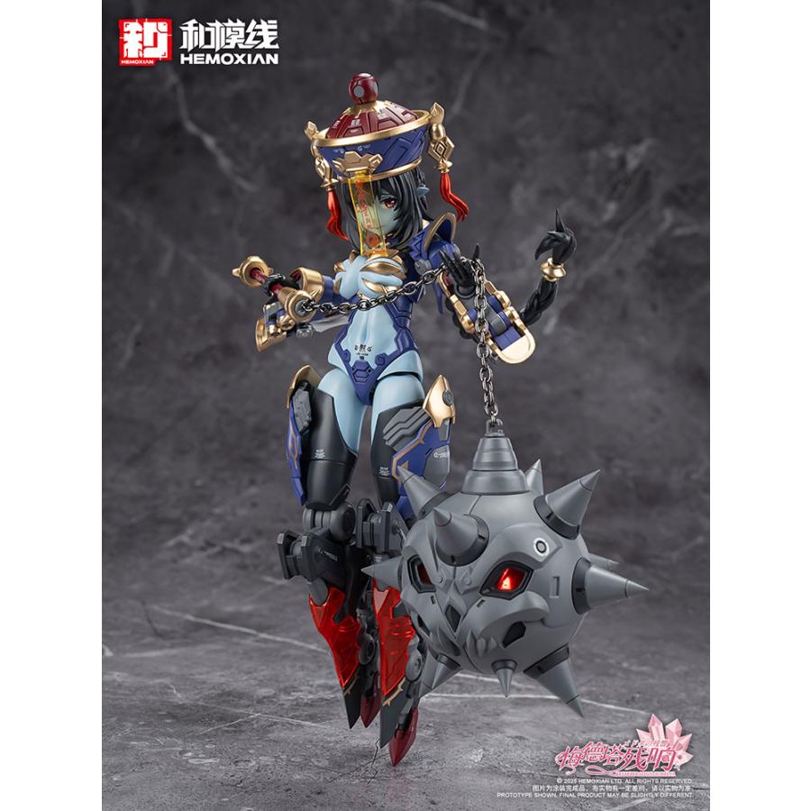 グングニル メドタの残響 キョンシー・玖蓮 プラスチックキット 未開封 メドタの残響 キョンシー・玖蓮 通常版 1/10 プラスチックキット (二次