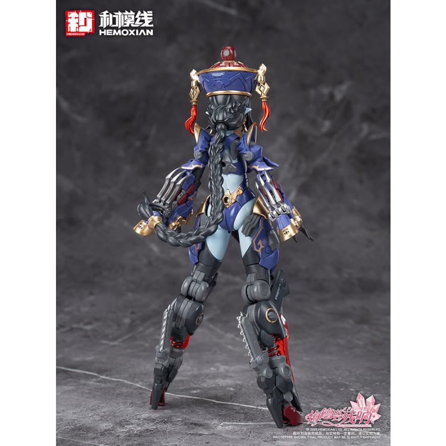 メドタの残響 キョンシー・玖蓮 通常版 1/10 プラスチックキット (二次