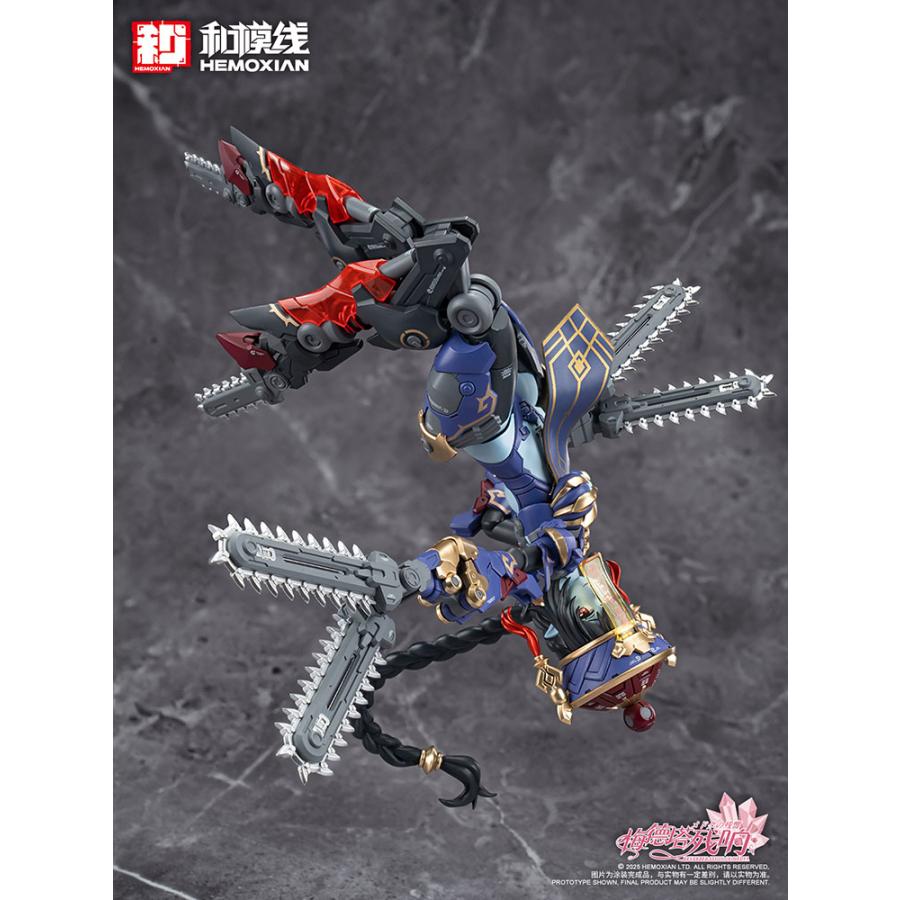 メドタの残響 キョンシー・玖蓮 通常版 1/10 プラスチックキット (二次