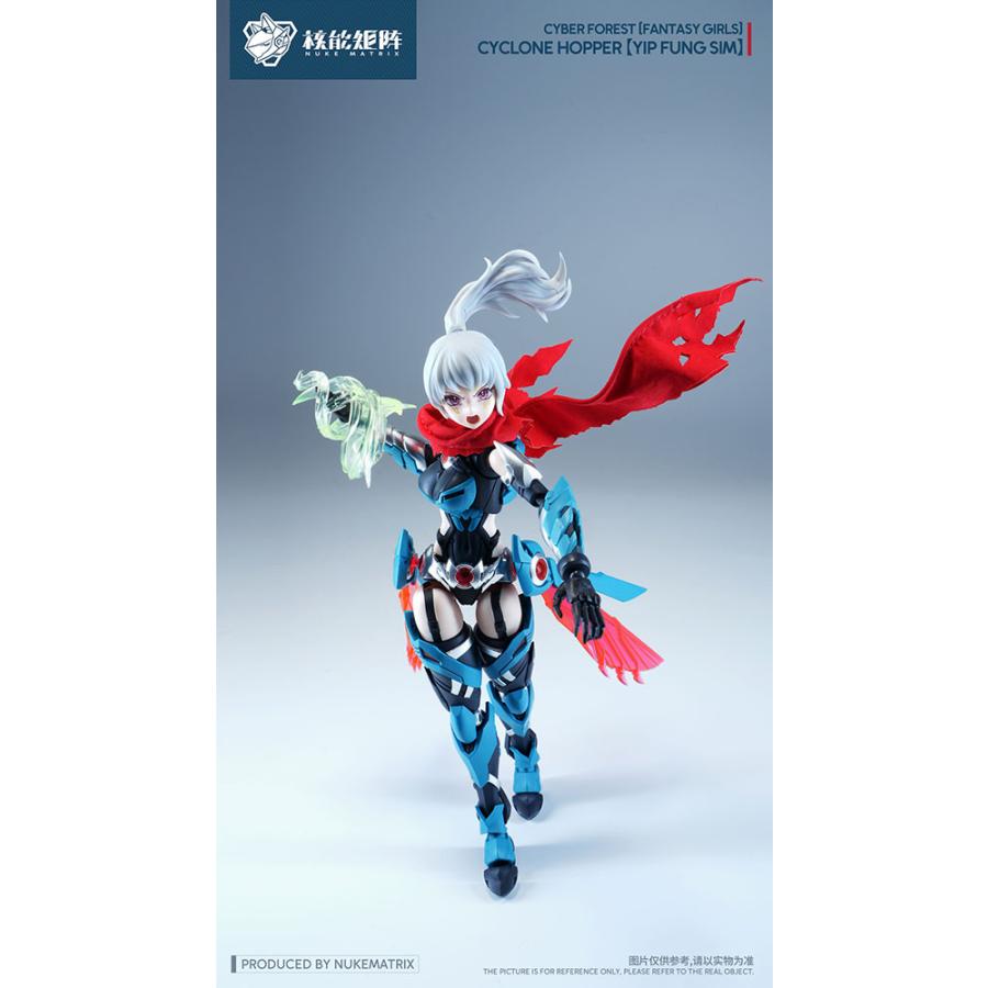 CYBER FOREST (FANTASY GIRLS) 1/12 CYCLONE HOPPER：YIP FUNG SIM