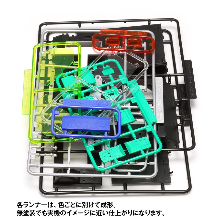 再販 WAVE 1/12 アイドルマスター アーケード筐体 プラモデル ＧM-028 【4月予約】 | ウェーブ | 11