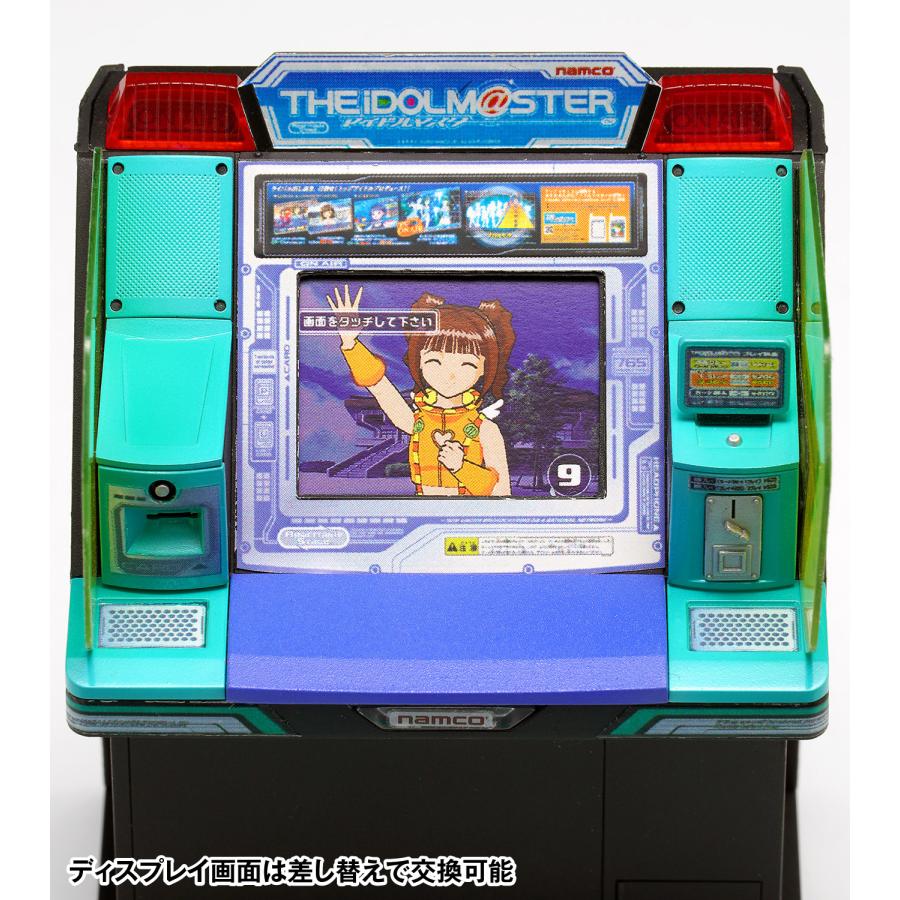 再販 WAVE 1/12 アイドルマスター アーケード筐体 プラモデル ＧM-028 【4月予約】 | ウェーブ | 05