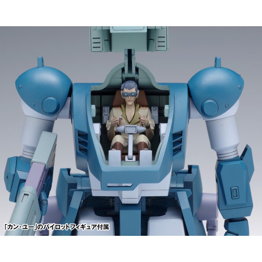 ウェーブ 送料無料◇再販 WAVE 1/35 装甲騎兵ボトムズ ダイビング