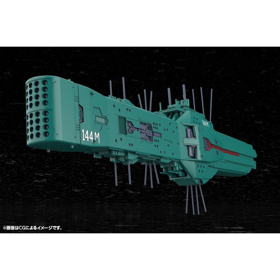 コトブキヤ（KOTOBUKIYA） 銀河英雄伝説 1/3000 自由惑星同盟軍 第13