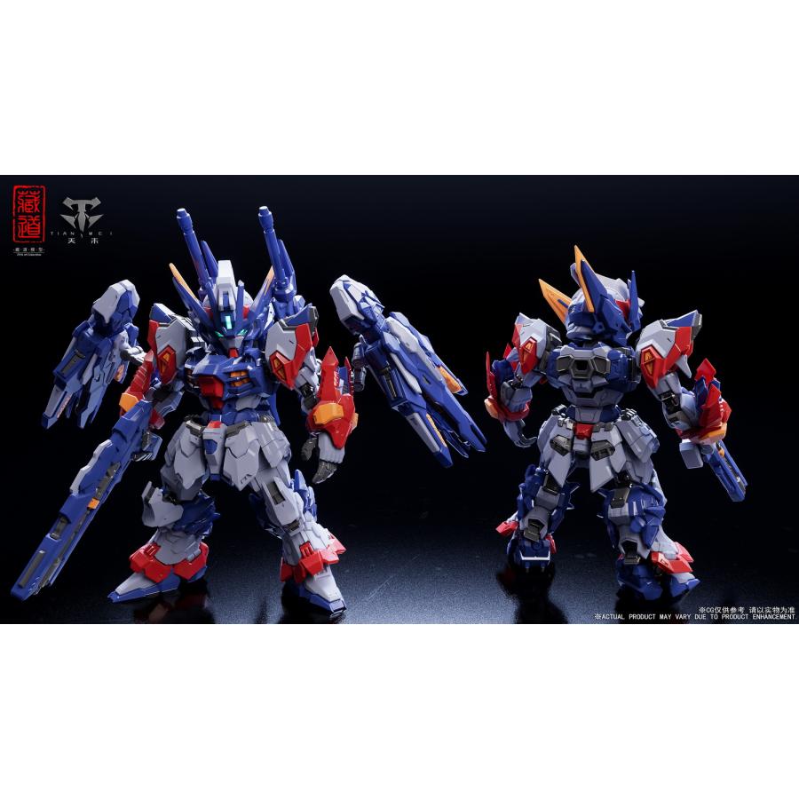 天未(ティェンウェイ) SD Ver. プラスティックモデルキット ZEN Of