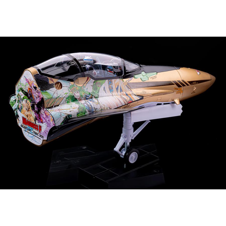 PLAMAX 送料無料◇PLAMAX MF-98 minimum factory 機首コレクション