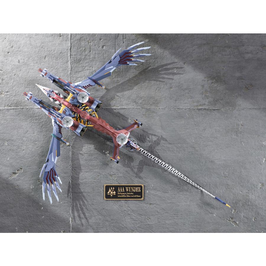 送料無料◇(代引不可)星環重工 『シン・エヴァンゲリオン劇場版