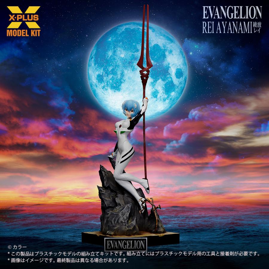 エヴァンゲリオン　綾波・レイ　黒レイ　PLAMAX　【全塗装完成品】 Yahoo!オークション - PLAMAX 綾波レイ ショートver 塗装完成品