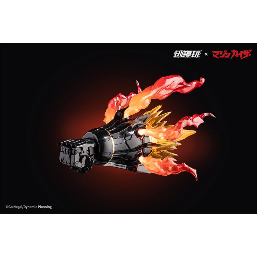 TRON MODEL×DRAGON HORSE マジンカイザー 合金フレームプラスチックモデルキット TRON MODEL 【4月予約】 |  | 10