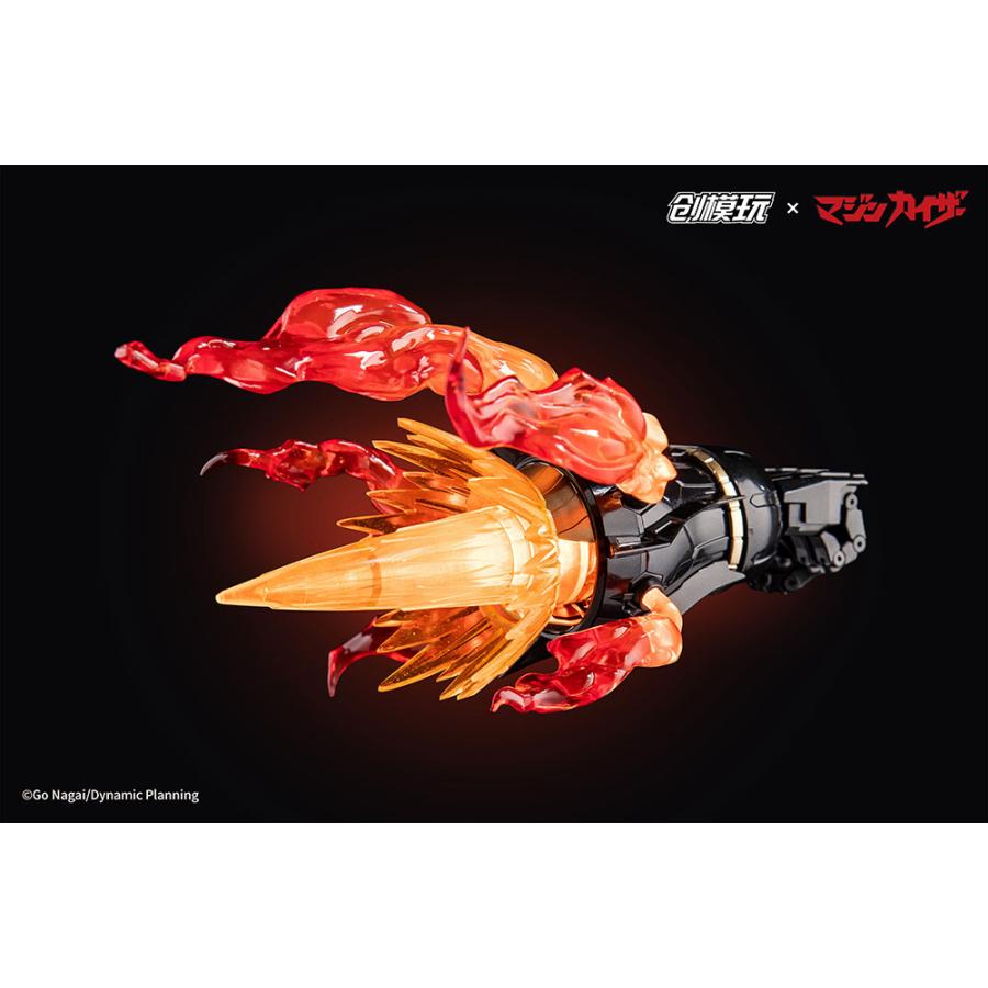 TRON MODEL×DRAGON HORSE マジンカイザー 合金フレームプラスチックモデルキット TRON MODEL 【4月予約】 |  | 11