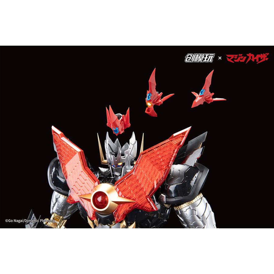 TRON MODEL×DRAGON HORSE マジンカイザー 合金フレームプラスチックモデルキット TRON MODEL 【4月予約】 |  | 09