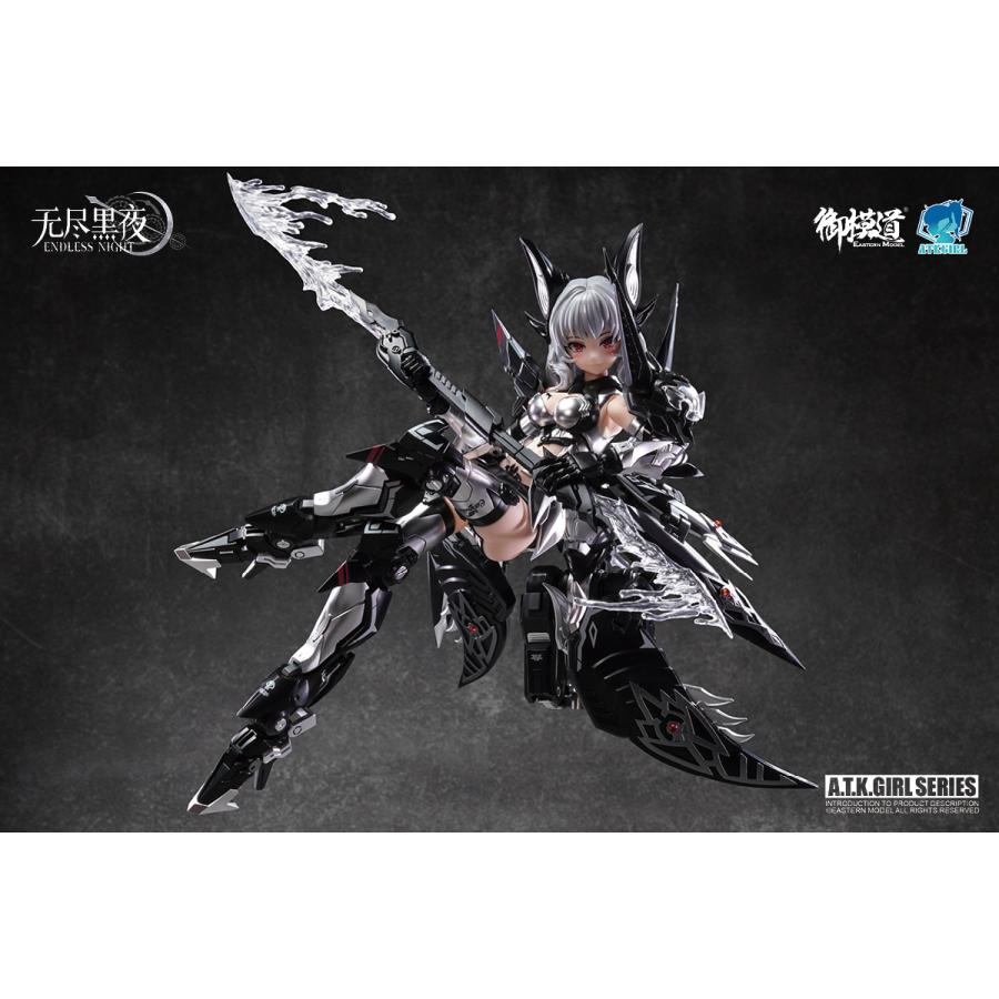 EASTERN MODEL ENDLESS NIGHTシリーズ 吸血鬼 カーミラ 幽銀血魅(ゆうぎんけつみ)Ver. 1/12スケールプラスチックモデルキット 特典付き 【6月予約】の画像