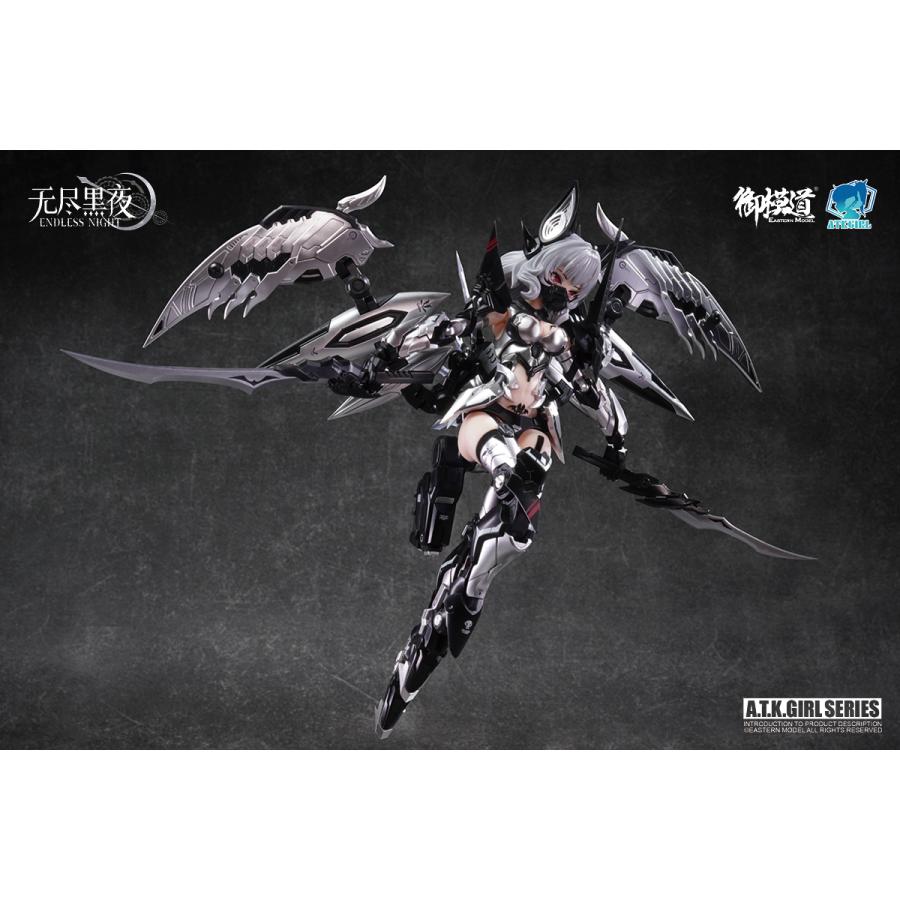 EASTERN MODEL ENDLESS NIGHTシリーズ 吸血鬼 カーミラ 幽銀血魅(ゆうぎんけつみ)Ver. 1/12スケールプラスチックモデルキット 特典付き 【6月予約】の画像