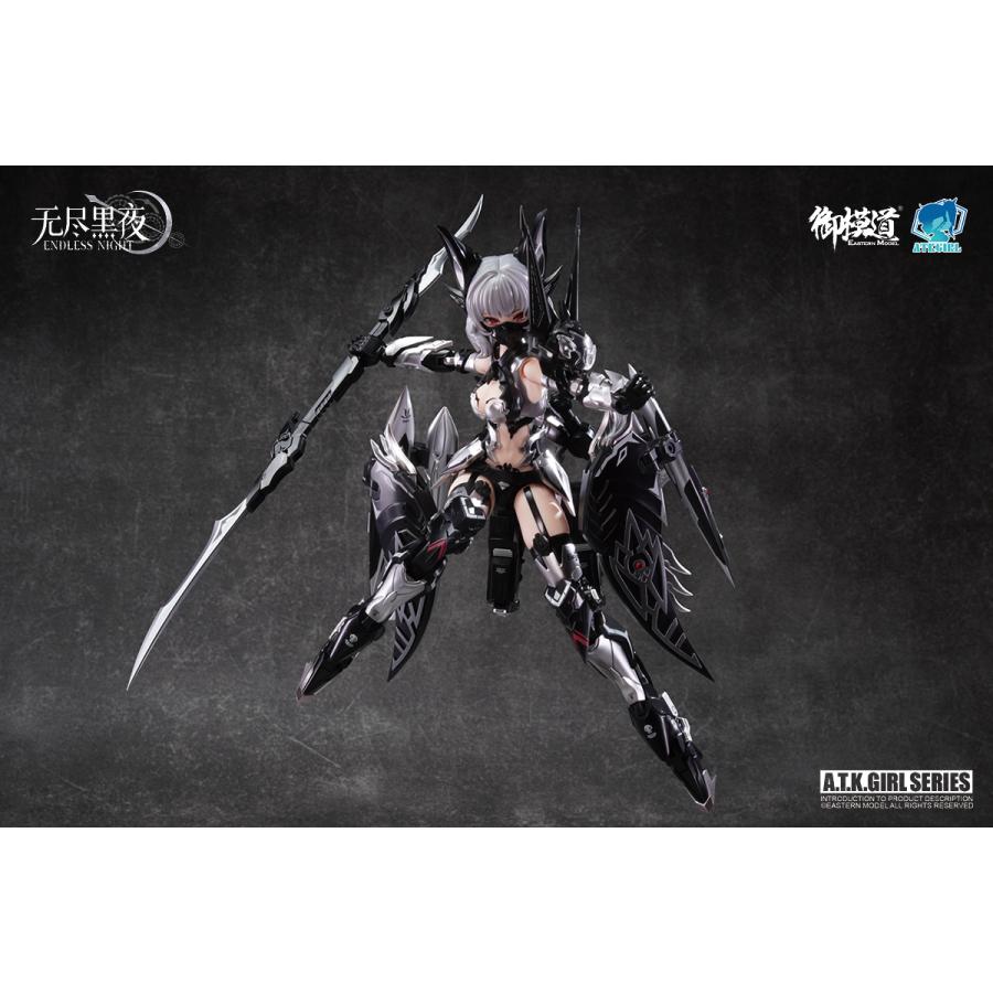 EASTERN MODEL ENDLESS NIGHTシリーズ 吸血鬼 カーミラ 幽銀血魅(ゆうぎんけつみ)Ver. 1/12スケールプラスチックモデルキット 特典付き 【6月予約】の画像