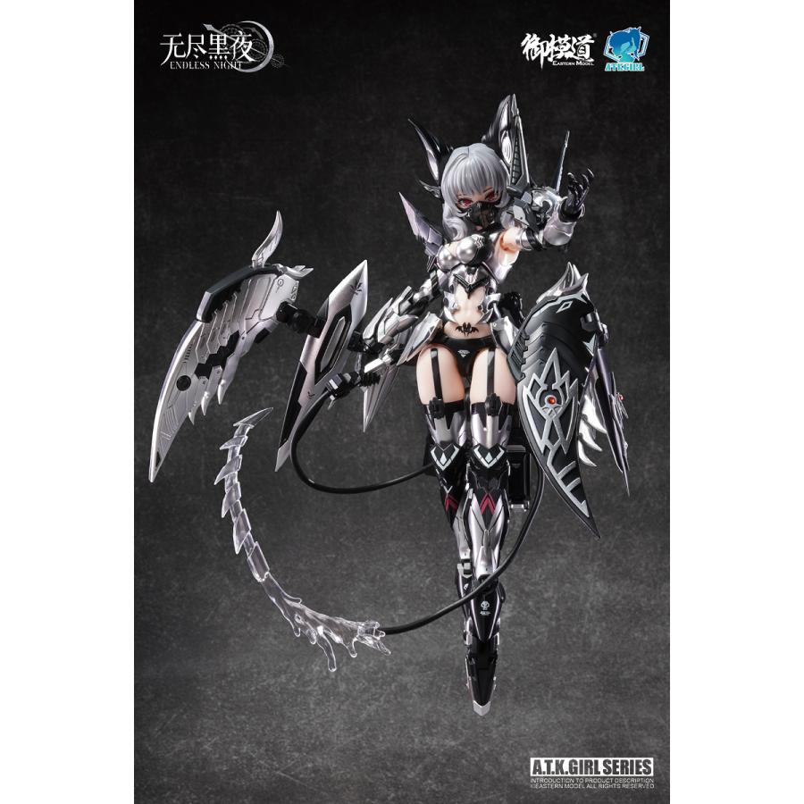 EASTERN MODEL ENDLESS NIGHTシリーズ 吸血鬼 カーミラ 幽銀血魅(ゆうぎんけつみ)Ver. 1/12スケールプラスチックモデルキット 特典付き 【6月予約】の画像