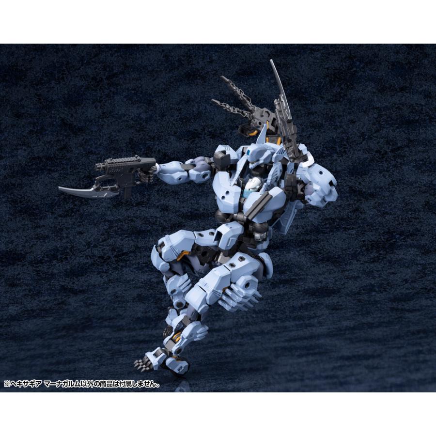 コトブキヤ（KOTOBUKIYA） 送料無料◇ヘキサギア 1/24 マーナガルム