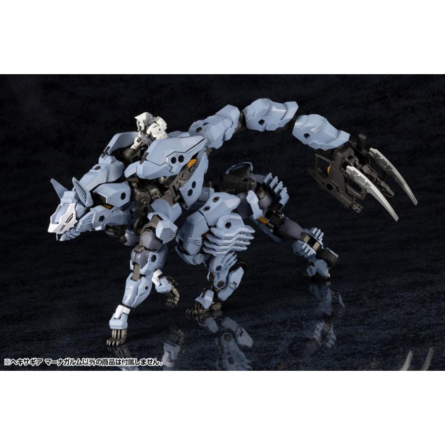 コトブキヤ（KOTOBUKIYA） 送料無料◇ヘキサギア 1/24 マーナガルム