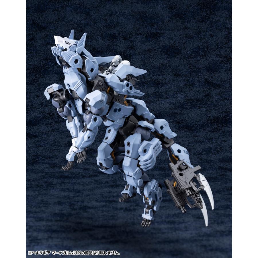 コトブキヤ（KOTOBUKIYA） 送料無料◇ヘキサギア 1/24 マーナガルム