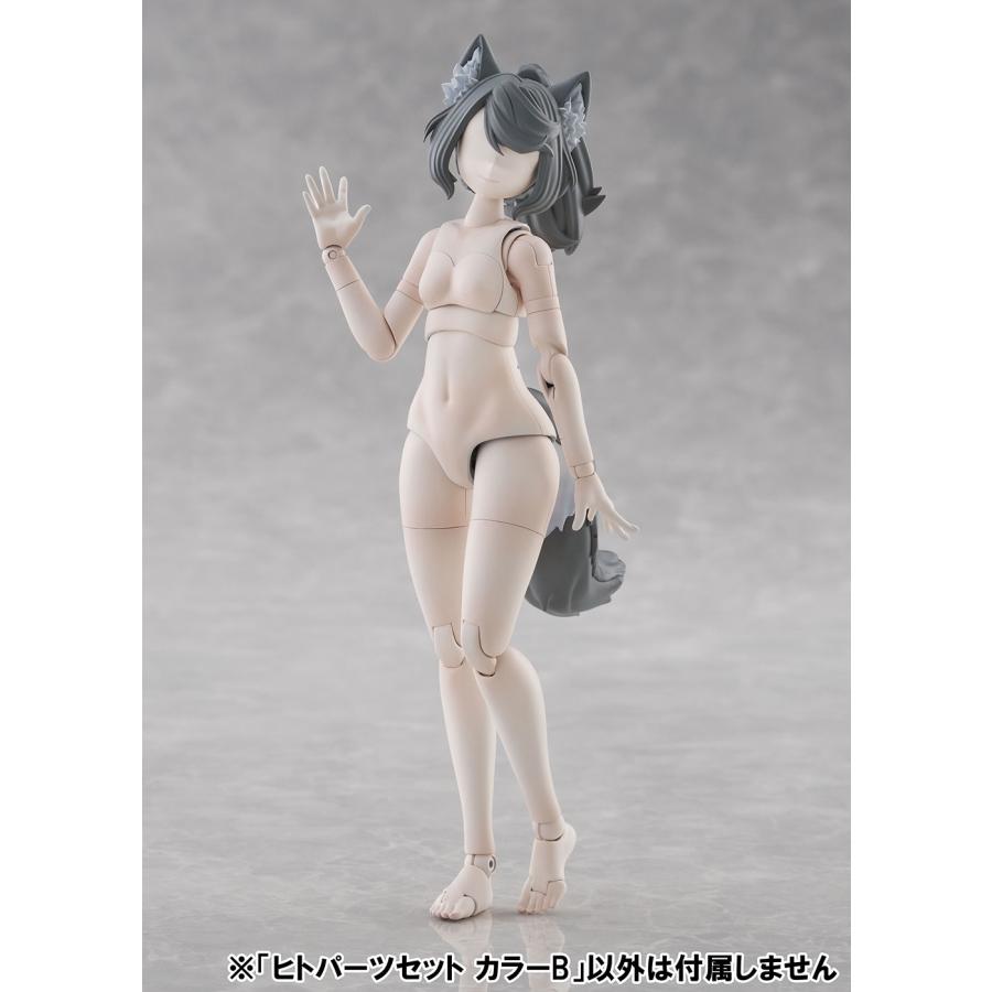 青島文化教材社 アオシマ けもプラ KO-03R ヒトパーツセット(カラーB