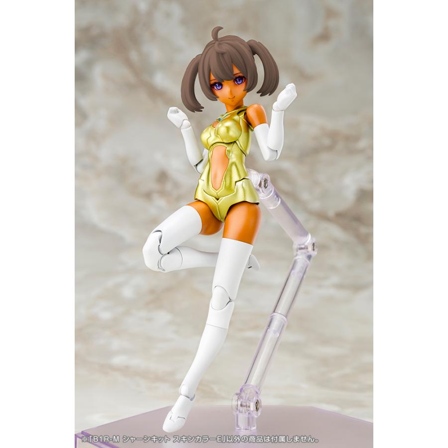 コトブキヤ（KOTOBUKIYA） メガミデバイス B1R-M シャーシキット