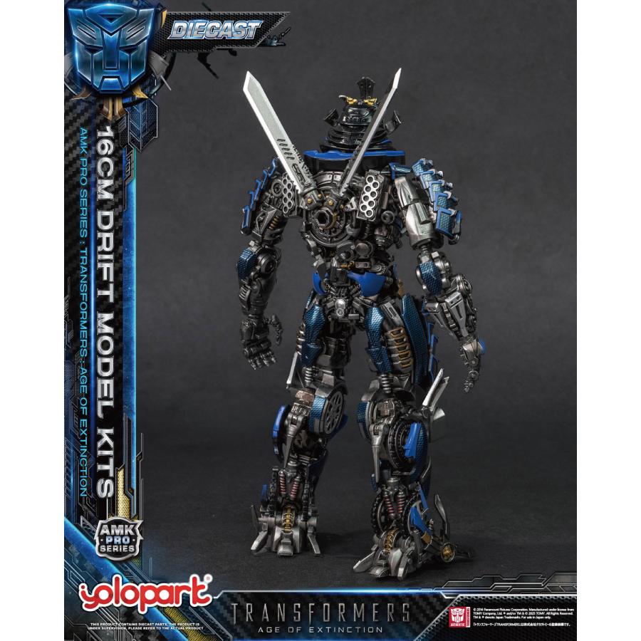 童友社（DOYUSHA） 送料無料◇童友社 yolopark AMK PROシリーズ