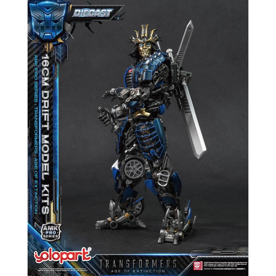 童友社（DOYUSHA） 送料無料◇童友社 yolopark AMK PROシリーズ