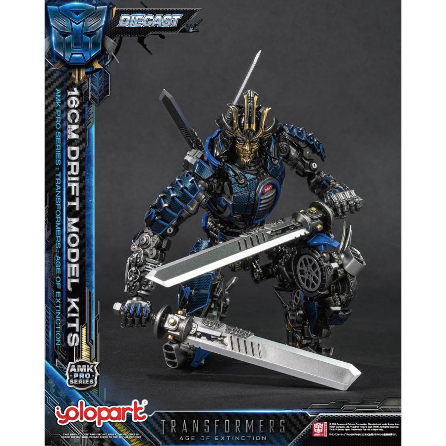 童友社（DOYUSHA） 送料無料◇童友社 yolopark AMK PROシリーズ