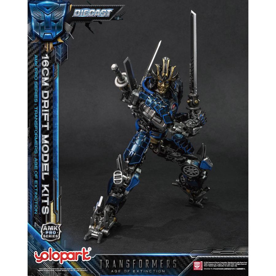 童友社（DOYUSHA） 送料無料◇童友社 yolopark AMK PROシリーズ