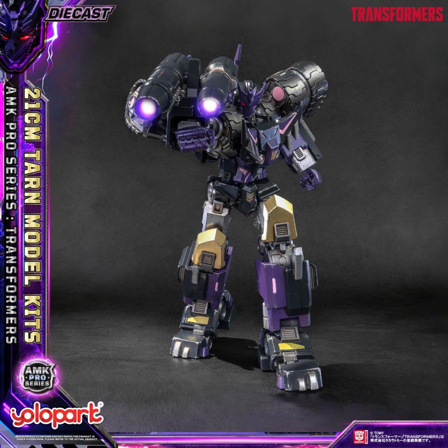 【中古品】yolopark AMKProシリーズ ターン トランスフォーマー 童友社（DOYUSHA） 送料無料◇童友社 yolopark AMK PROシリーズ