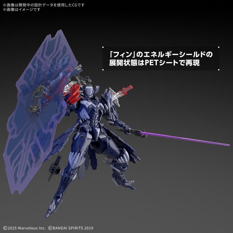 30MM DAEMON X MACHINA TS 名状しがたきもの プラモデル バンダイ