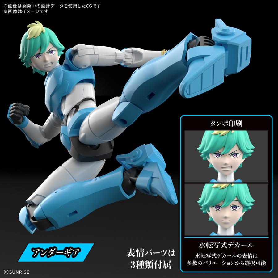 30MF 鎧真伝サムライトルーパー 水簾のムサシ プラモデル バンダイ
