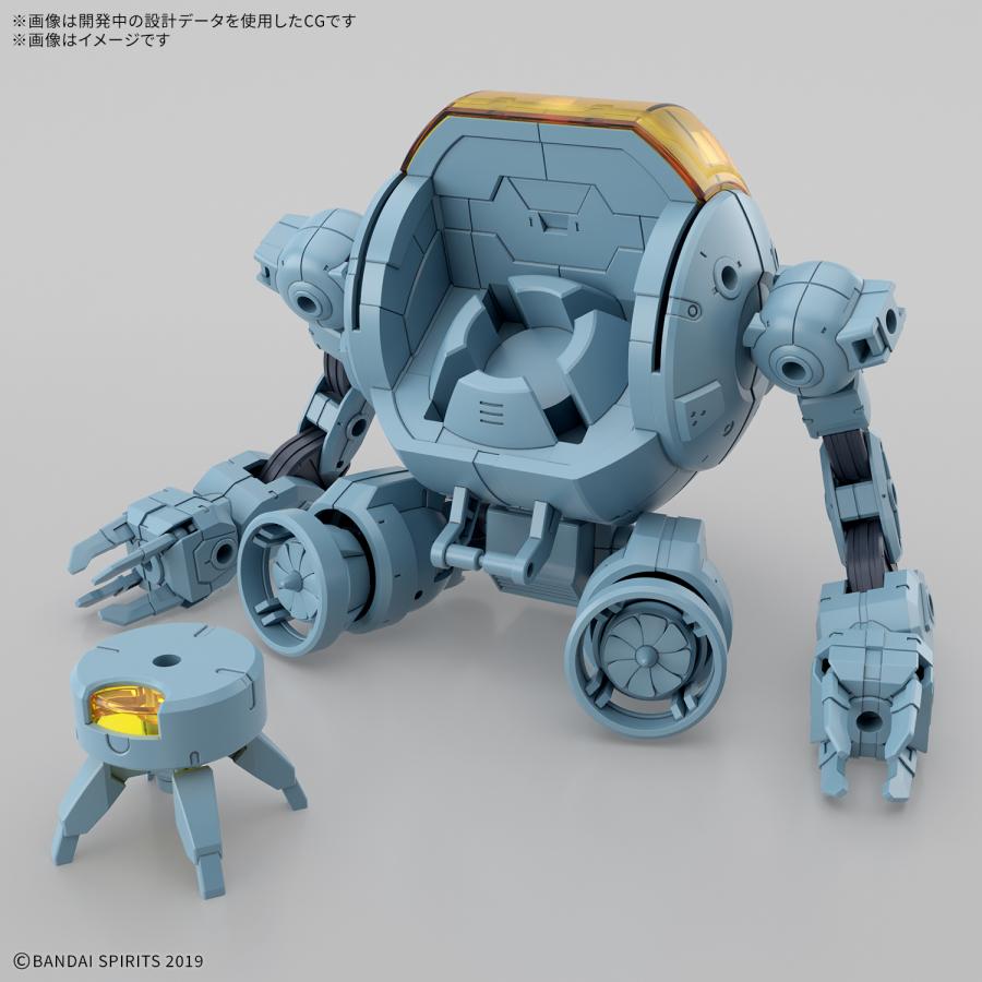 30MM 1/144 エグザビークル (水中探索メカVer.) プラモデル バンダイ