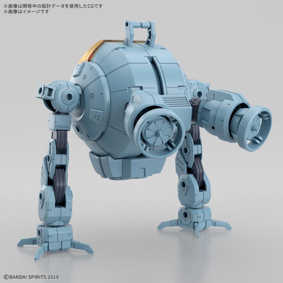 30MM 1/144 エグザビークル (水中探索メカVer.) プラモデル バンダイ