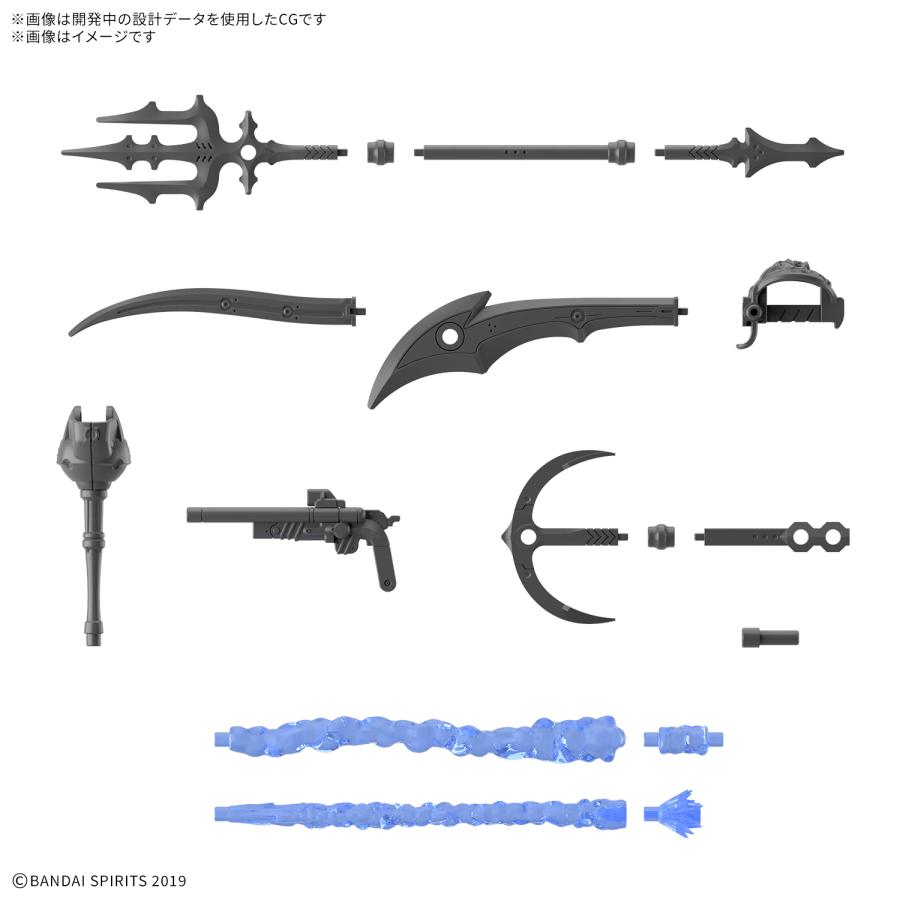 30MM カスタマイズウェポンズ (海賊武装) プラモデル バンダイ