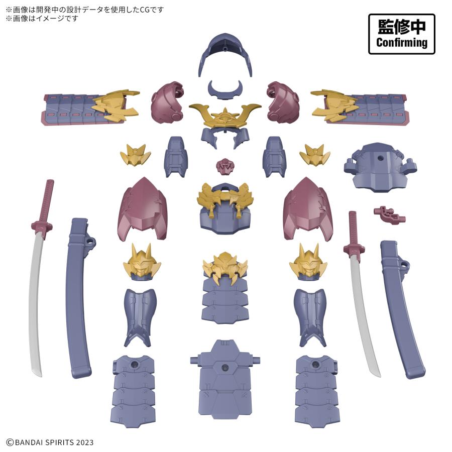 30MF 鉄禍ノ侍＋クラスアップアーマー (鉄禍ノ将軍) セット販売