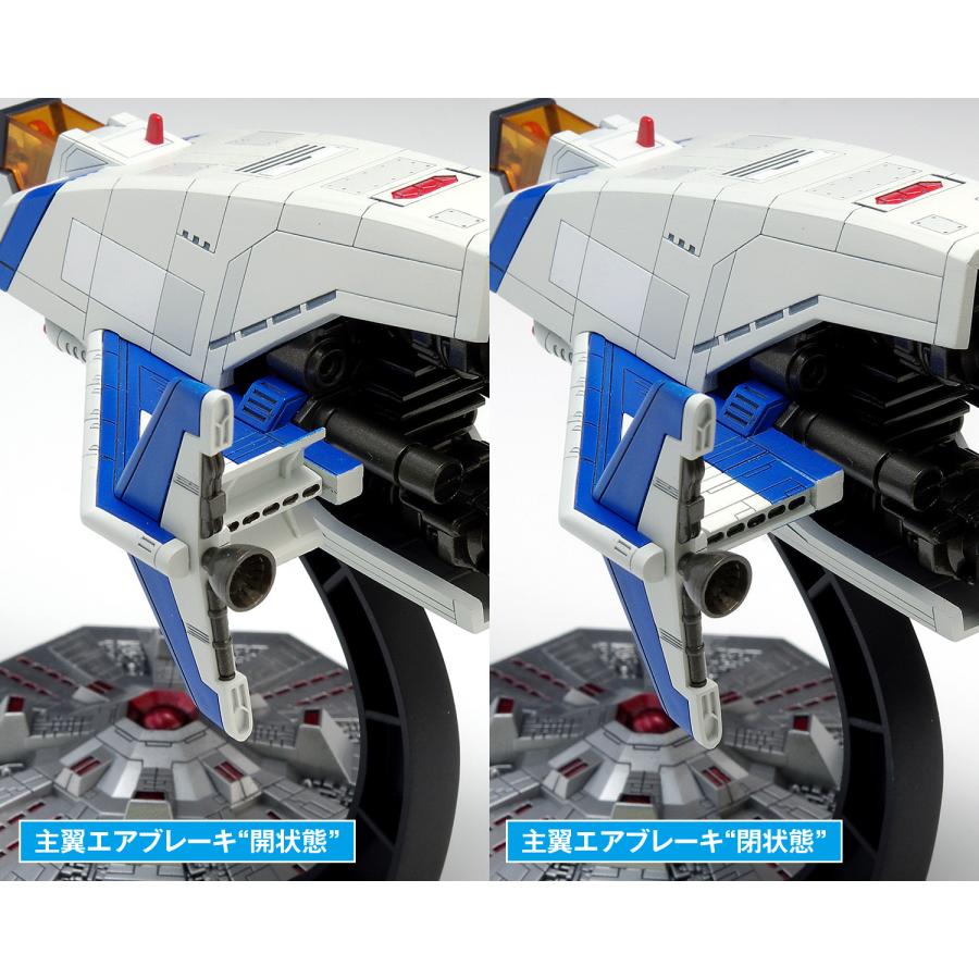 再販 WAVE ゼビウス ソルバルウ プラモデル GM-029 【7月予約