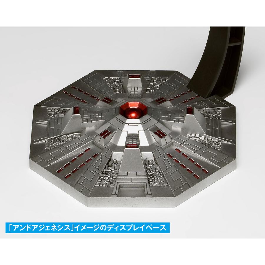再販 WAVE ゼビウス ソルバルウ プラモデル GM-029 【6月予約