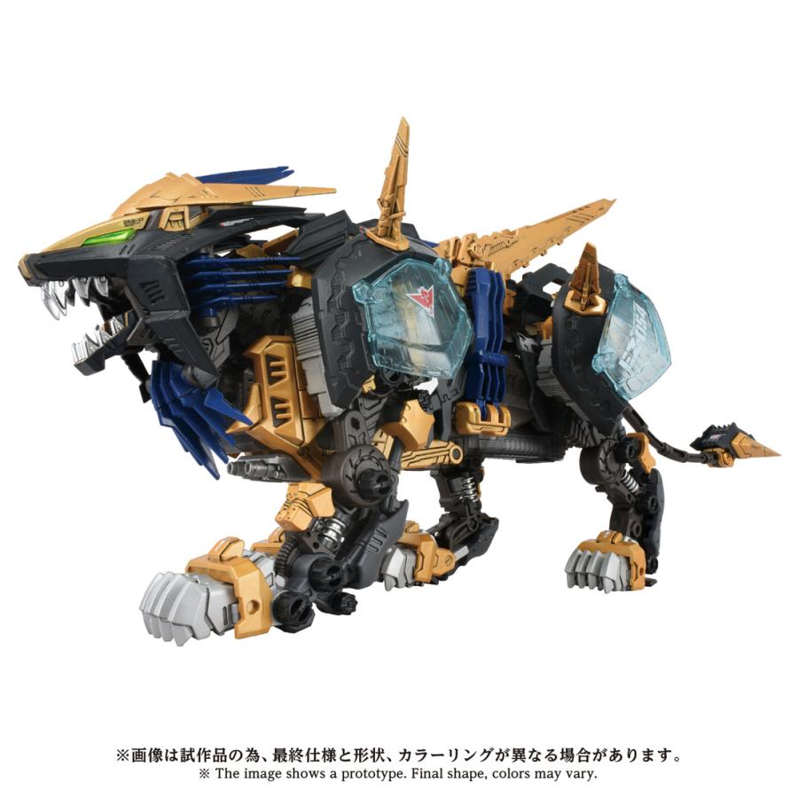 ゾイド　セット 送料無料◇ZOIDS ゾイド 1/72 2種セット (AZ-14 ライガーゼロイクス/AZ