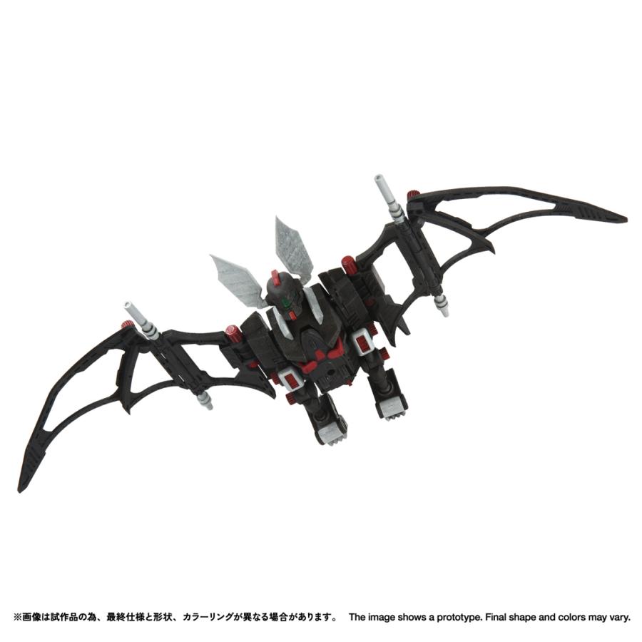 リアライズモデル 1/100 ZOIDS ゾイド RMZ-020 ザバット アクション