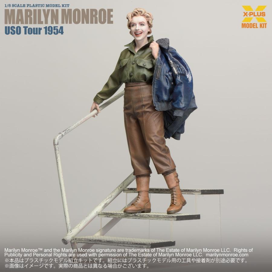 再販 エクスプラス 1/8 マリリン・モンロー (U.S.O.ツアー 1954