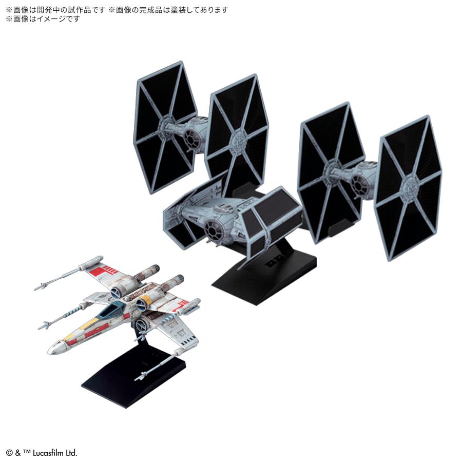 BANDAI（バンダイ） スター・ウォーズ ビークルモデル トレンチ