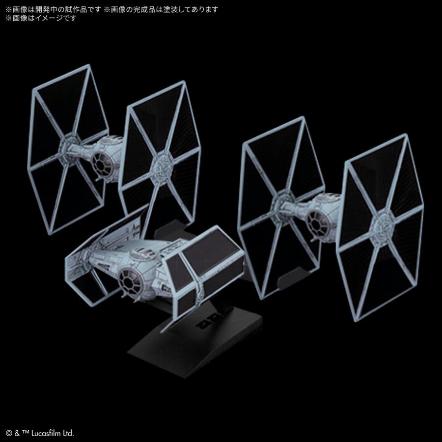 BANDAI（バンダイ） スター・ウォーズ ビークルモデル トレンチ