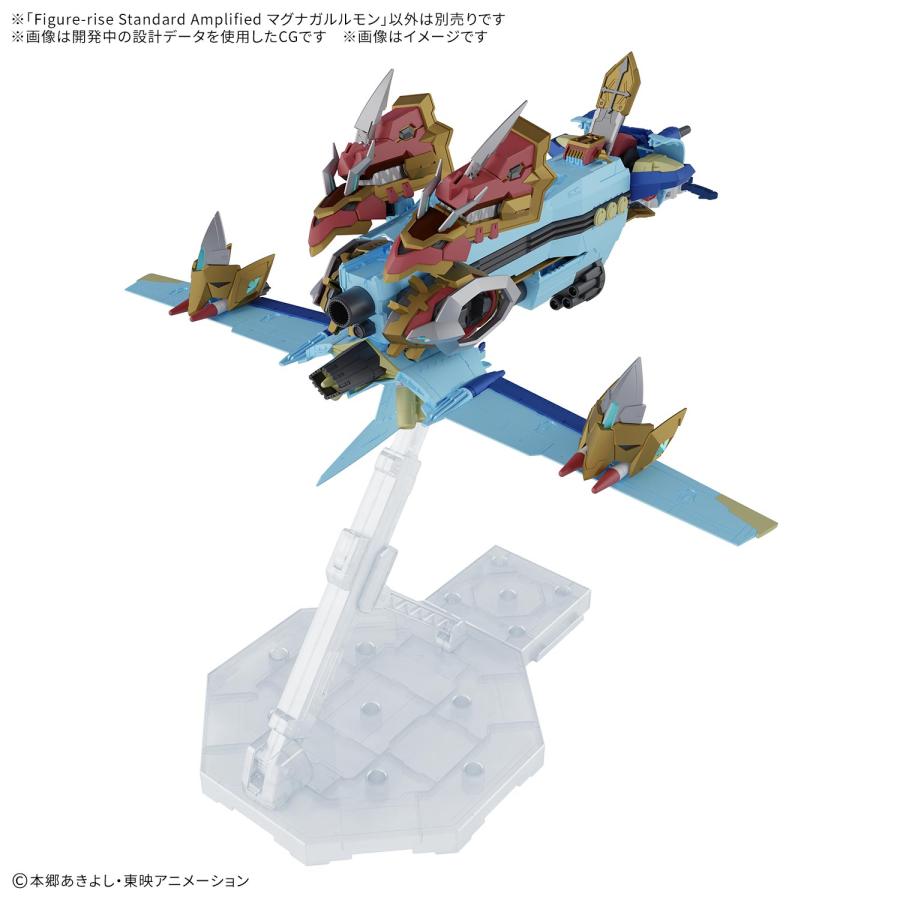 BANDAI（バンダイ） Figure-rise Standard Amplified デジモン