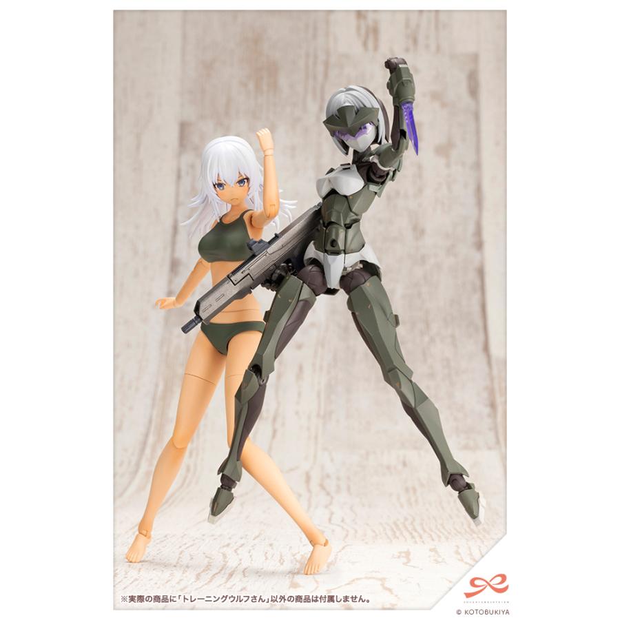 コトブキヤ（KOTOBUKIYA） 創彩少女庭園 トレーニングウルフさん