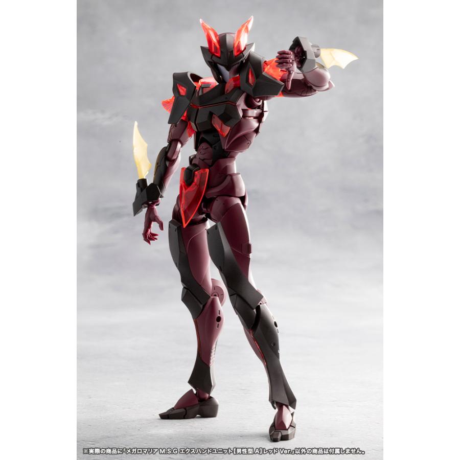 コトブキヤ（KOTOBUKIYA） メガロマリアM.S.G エクスハンドユニット