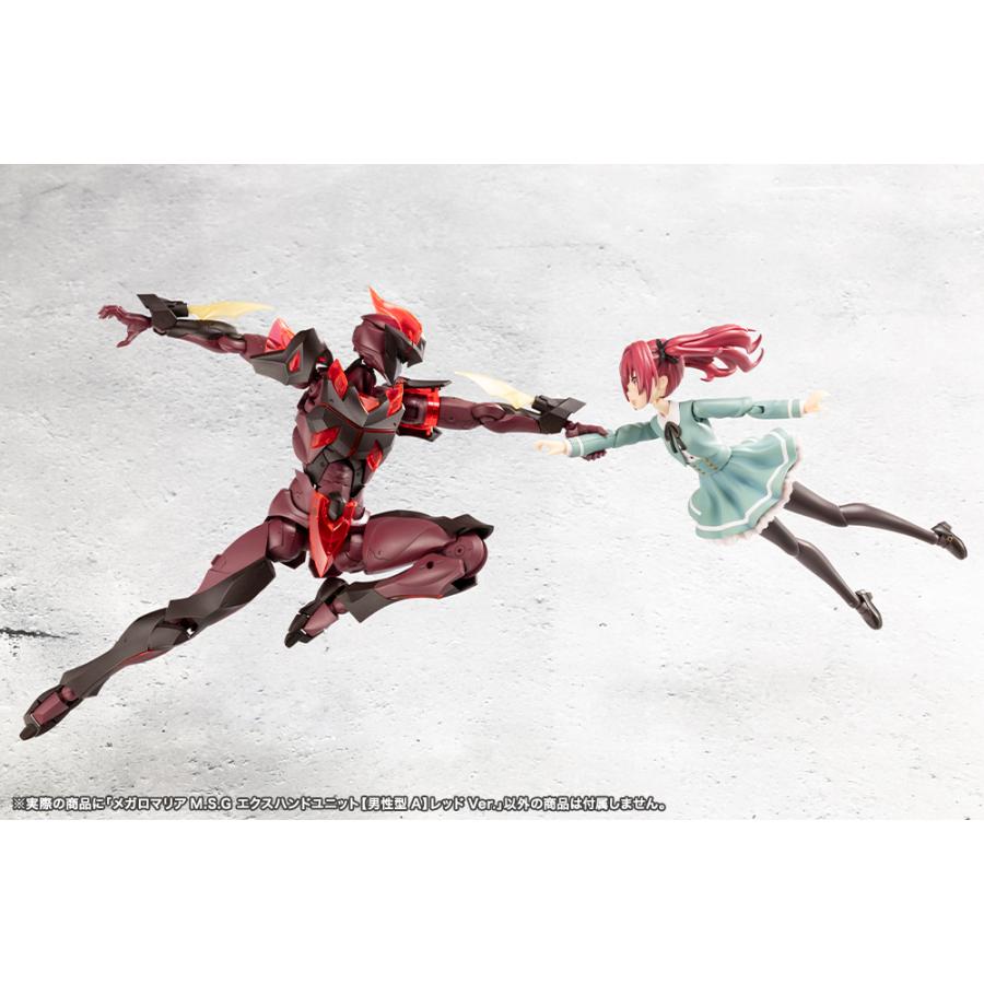 コトブキヤ（KOTOBUKIYA） メガロマリアM.S.G エクスハンドユニット