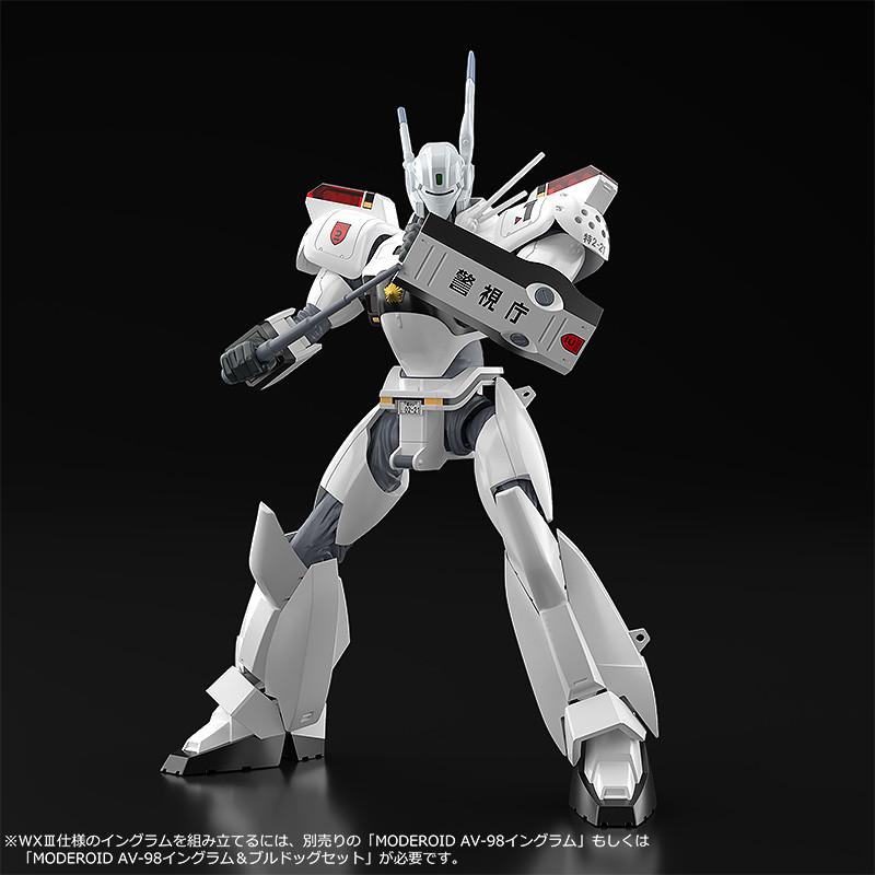 【新品未開封等】機動警察パトレイバー　プラモデル　MODEROID まとめセット MODEROID 送料無料◇再販 機動警察パトレイバー 1/60 AV-98イングラム