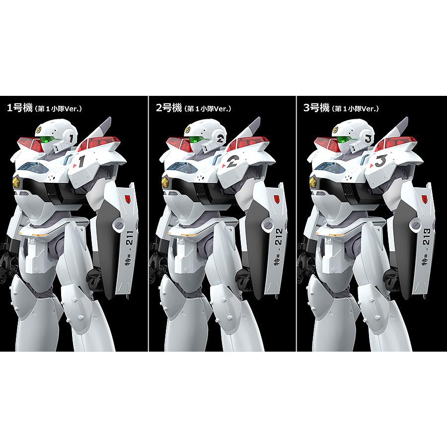 MODEROID 送料無料◇再販 機動警察パトレイバー 1/60 AV-2ヴァリアント
