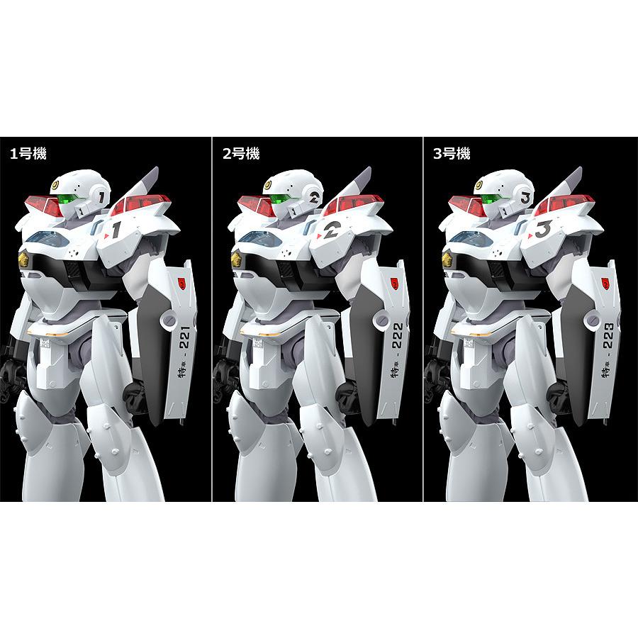 MODEROID 送料無料◇再販 機動警察パトレイバー 1/60 AV-2ヴァリアント