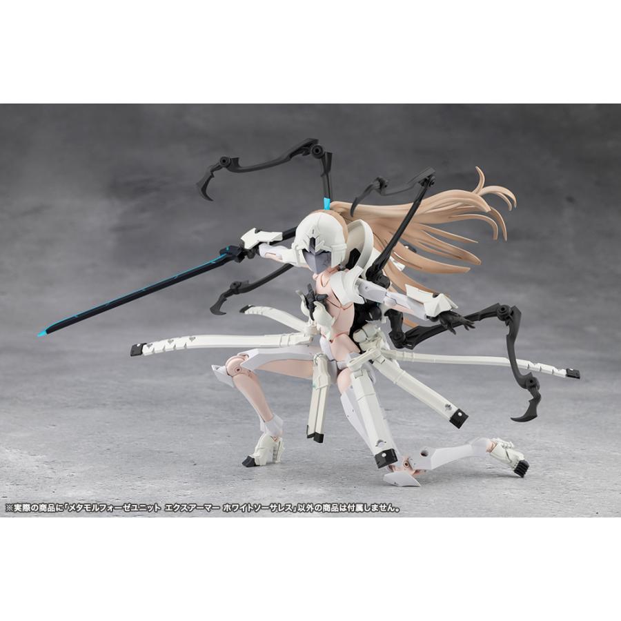 コトブキヤ（KOTOBUKIYA） 無限邂逅メガロマリア メタモルフォーゼ